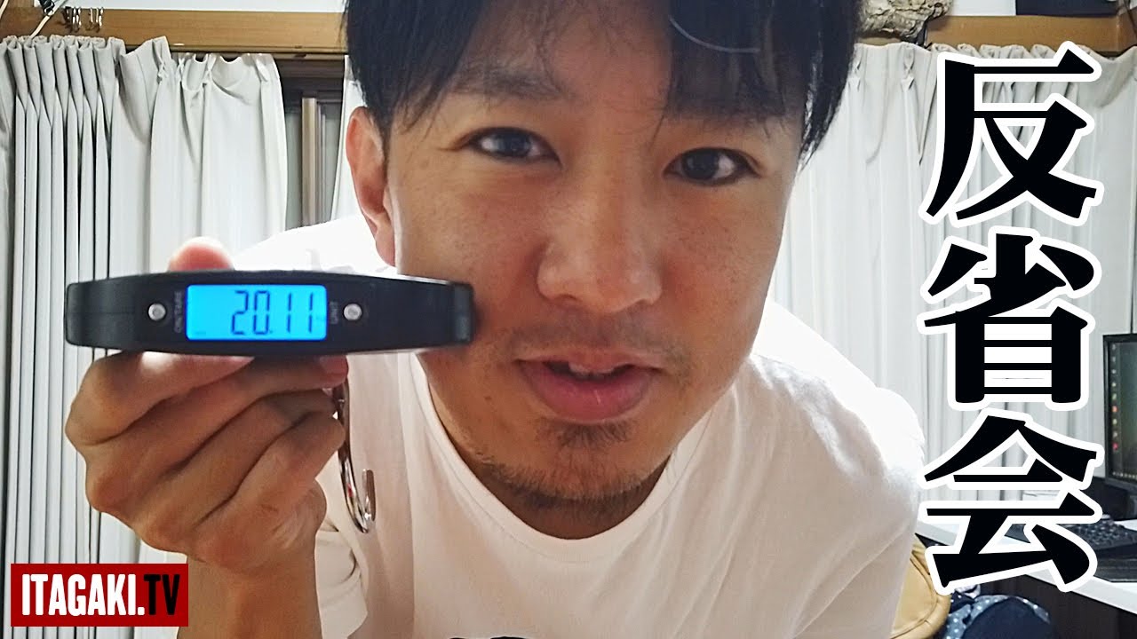 涸沢テント泊のパッキング反省会