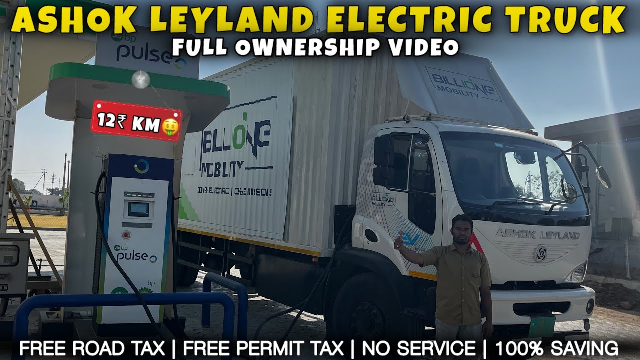 NO PERMIT NO TAX FULL ELECTRIC⚡️Earn in lakhs💰ASHOK LEYLAND AVTR 55T - Ownership Review✅