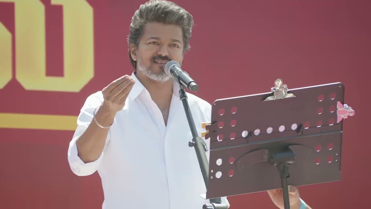 TVK Vijay | தவெக விஜய் முரட்டு பேச்சு
