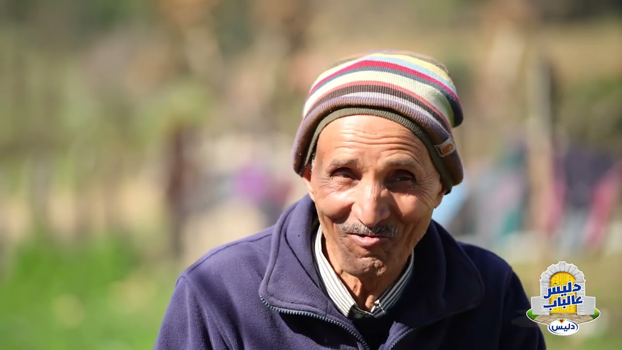 دليس عالباب الموسم 7 الحلقة 7 : رابح العمرة السيد محمد صالح في عين دراهم