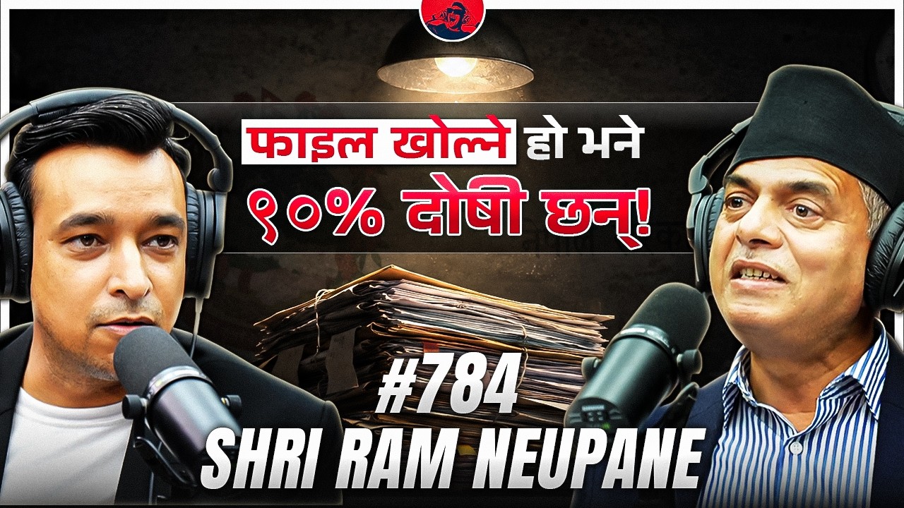 On Air With Sanjay #784 - Shri Ram Neupane