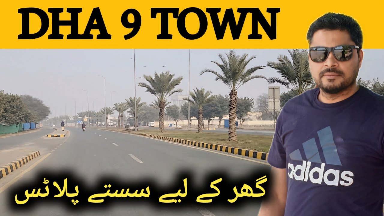 Dha Lahore Phase 9 Town | 5 Marla Reasonable Price | Plots For Sale 2024