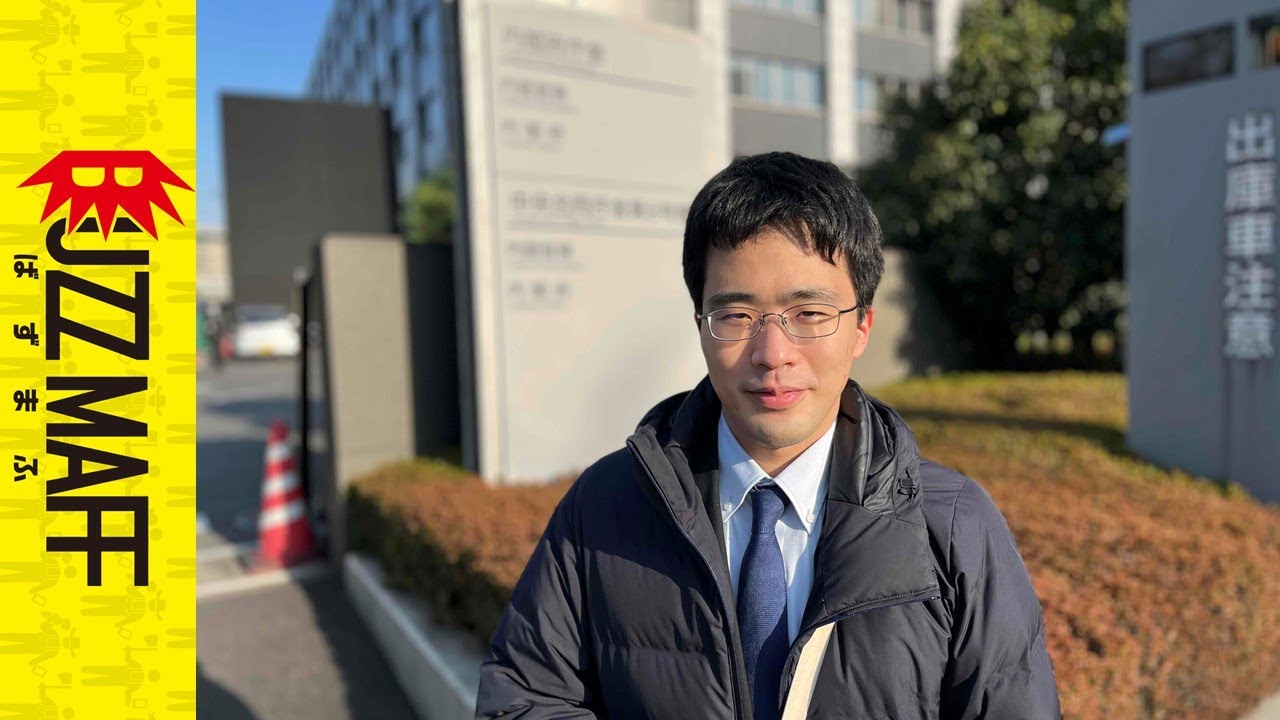 農水省を離れた元上司に会いにきました。　ﾀｶﾞﾔｾｷｭｳｼｭｳ