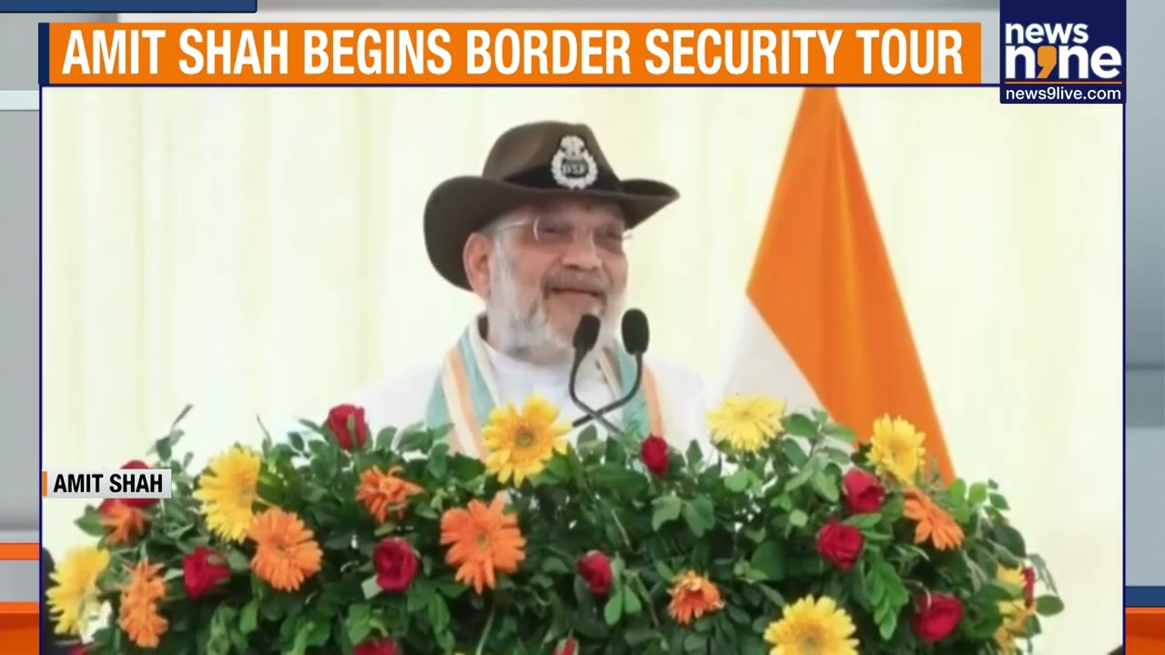 Amit Shah Visits Bikaner Border | Reviews Security at BSF Sanchu OutpostDescription: