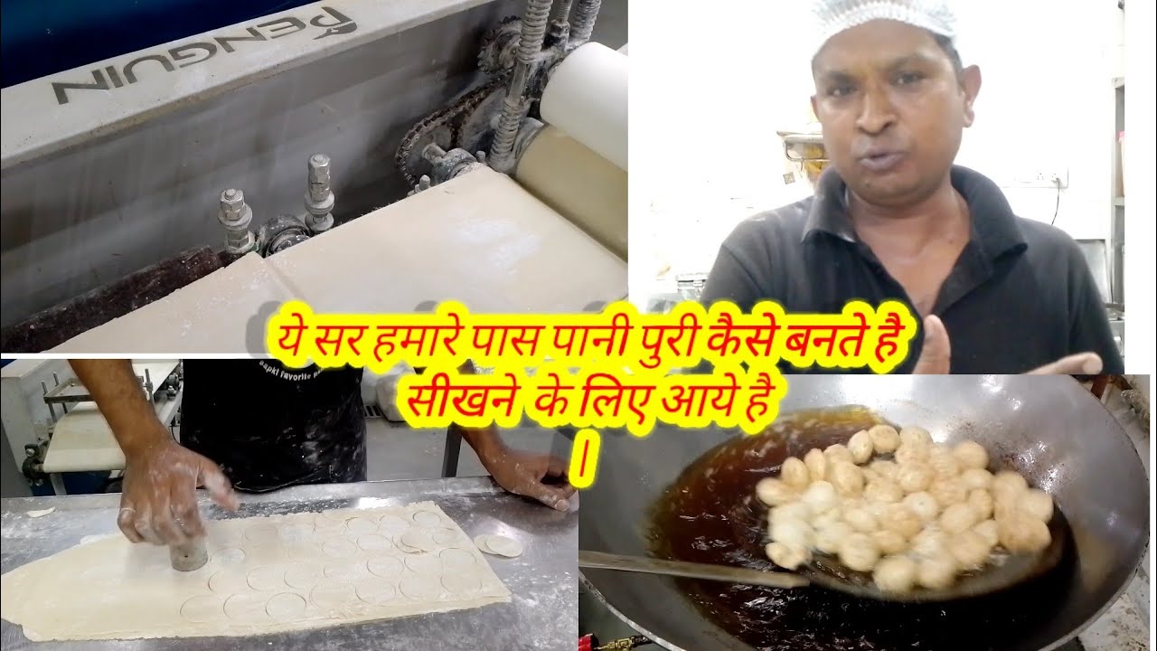 how to make pani puri at kitchen ll masin se pani puri kese bante hai mevali💯Hoshangabad se aaye Hai