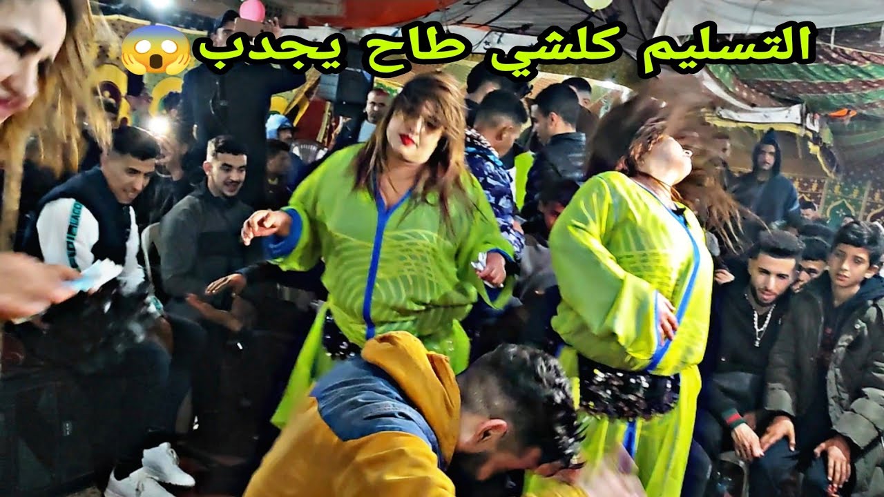 العلوة_بنيفو_سواكن_ الكيسان مهرسين كلشي كيتحير في هاد العرس التبوريشة ولد700 رونها🥺😱