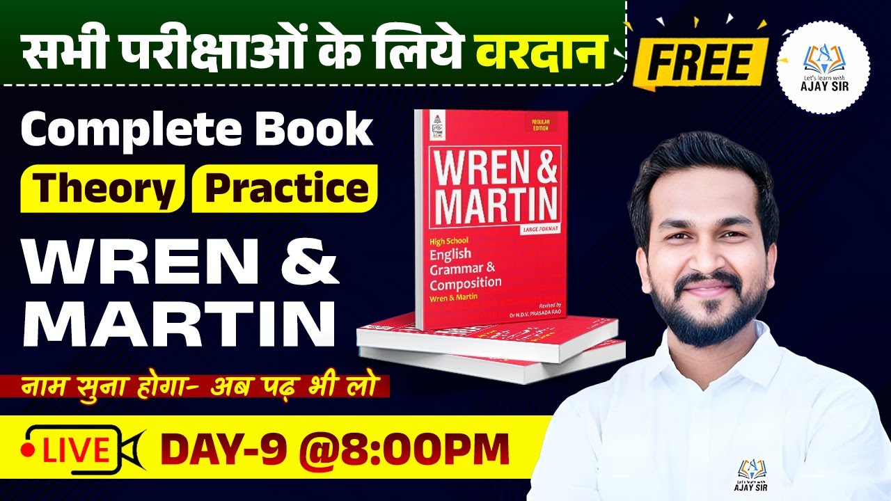 Master English Grammar in 30 Days with Wren and Martin