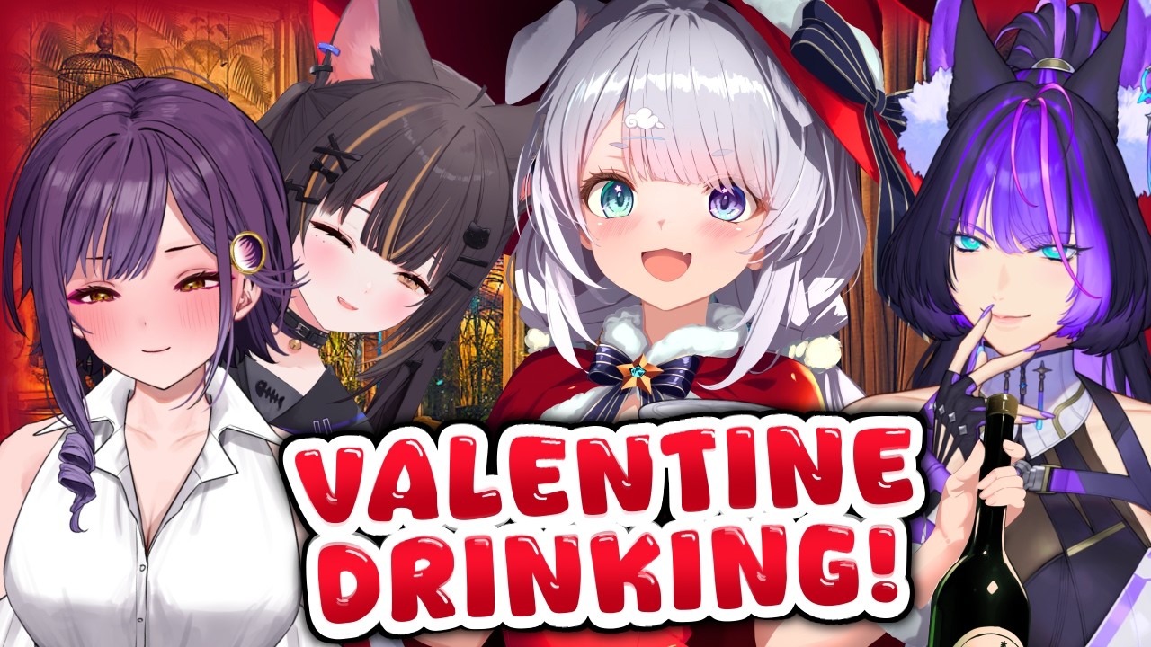 Drunk Valentine's Hear Me Outs