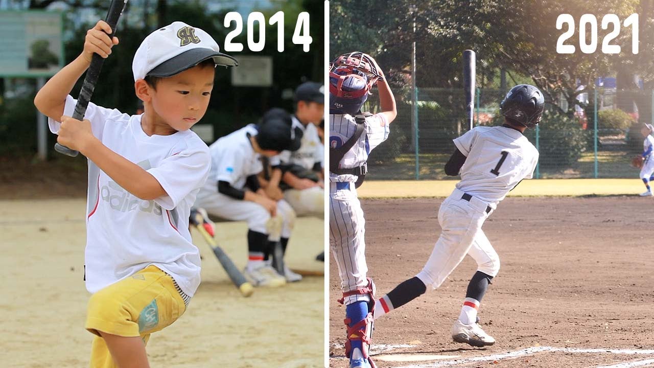 はじめて野球を体験した、かわいい幼児の７年後‥（入団から３年）、エグい選手になっていた！