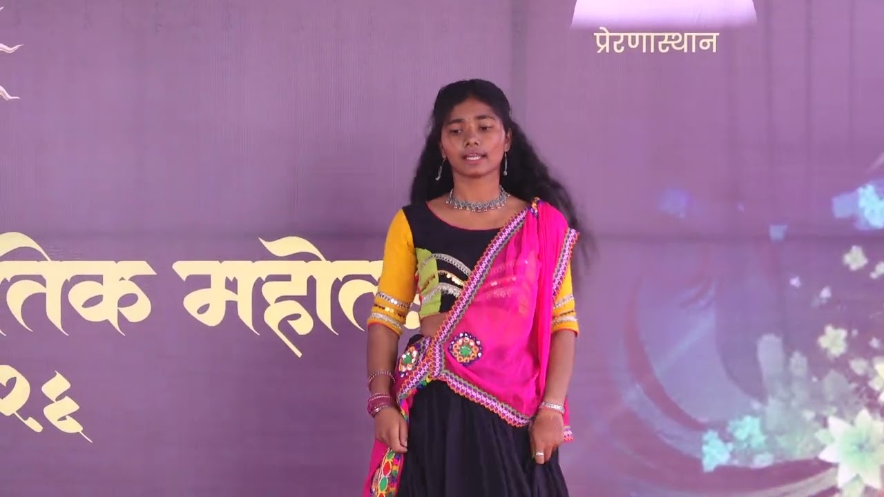 🌧️ इयत्ता १२ वी विज्ञानचे मधुर गीत | बरसो रे मेघा | सूर्यसंस्कार सांस्कृतिक महोत्सव २०२५-२६
