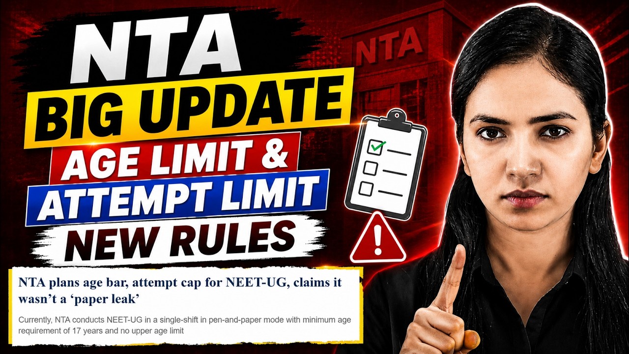 🚨NTA Big Update - NEET UG Age Limit & Attempt Limit - New Rules #neet #nta
