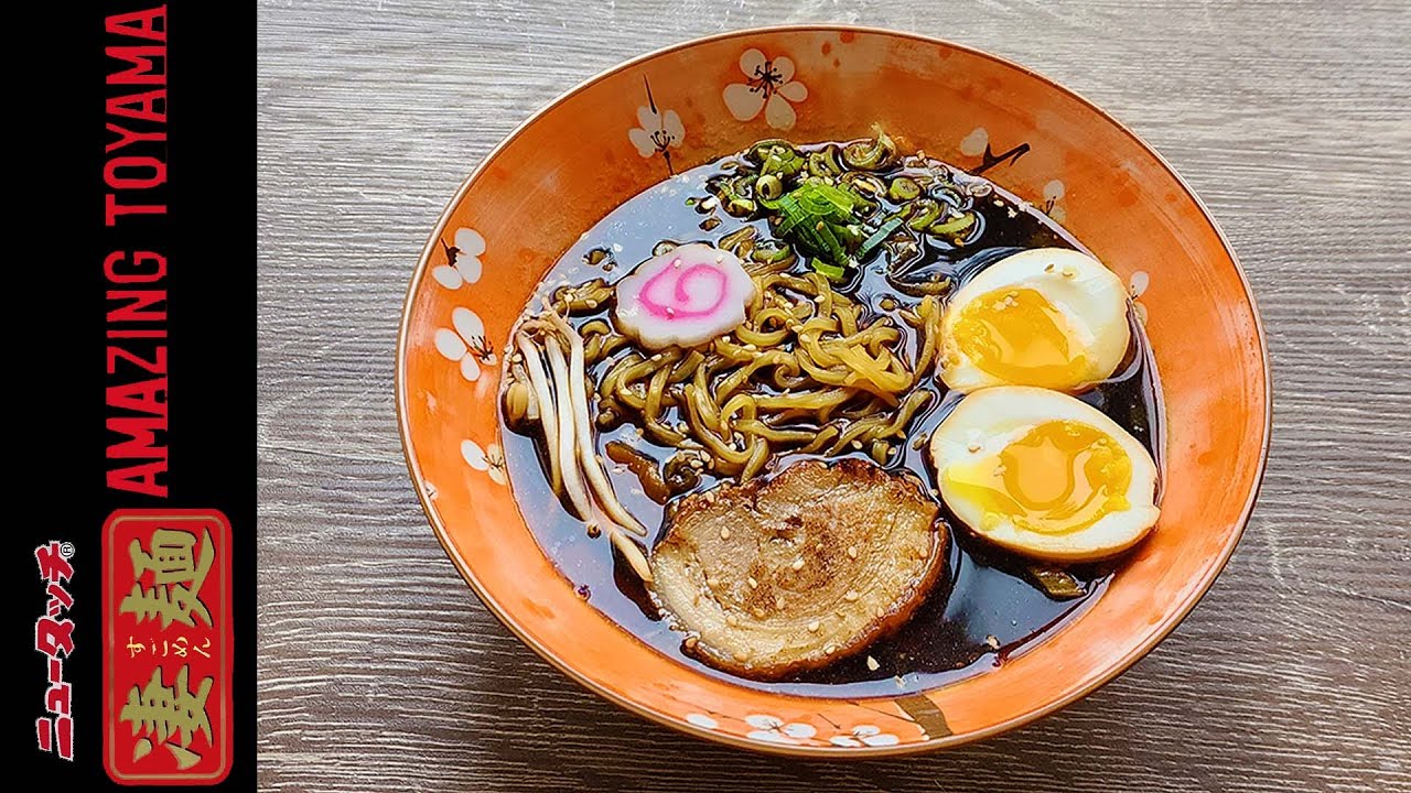 Yamadai Sugomen Toyama Black   Japan     Instant Noodle Recipe Time &mdash; EP 2027