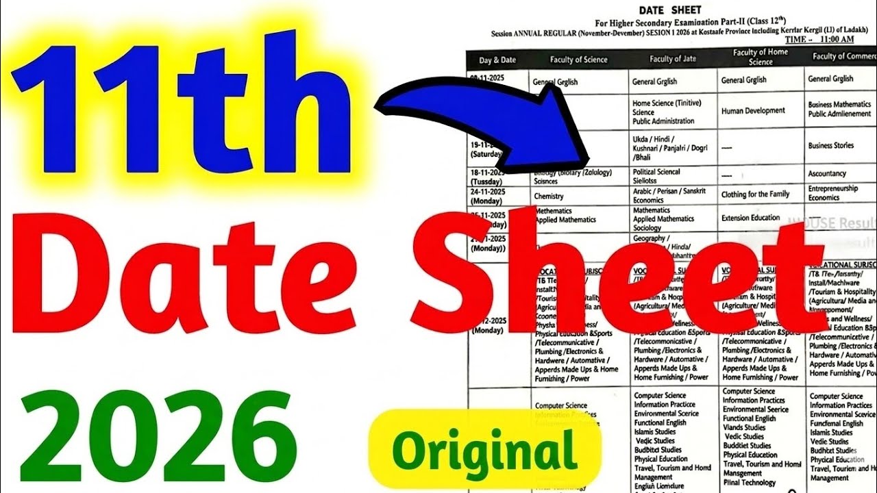 11Th Class date sheet 2026 | 1st year final date sheet 2026 | Date sheet 11th class all Punjab board