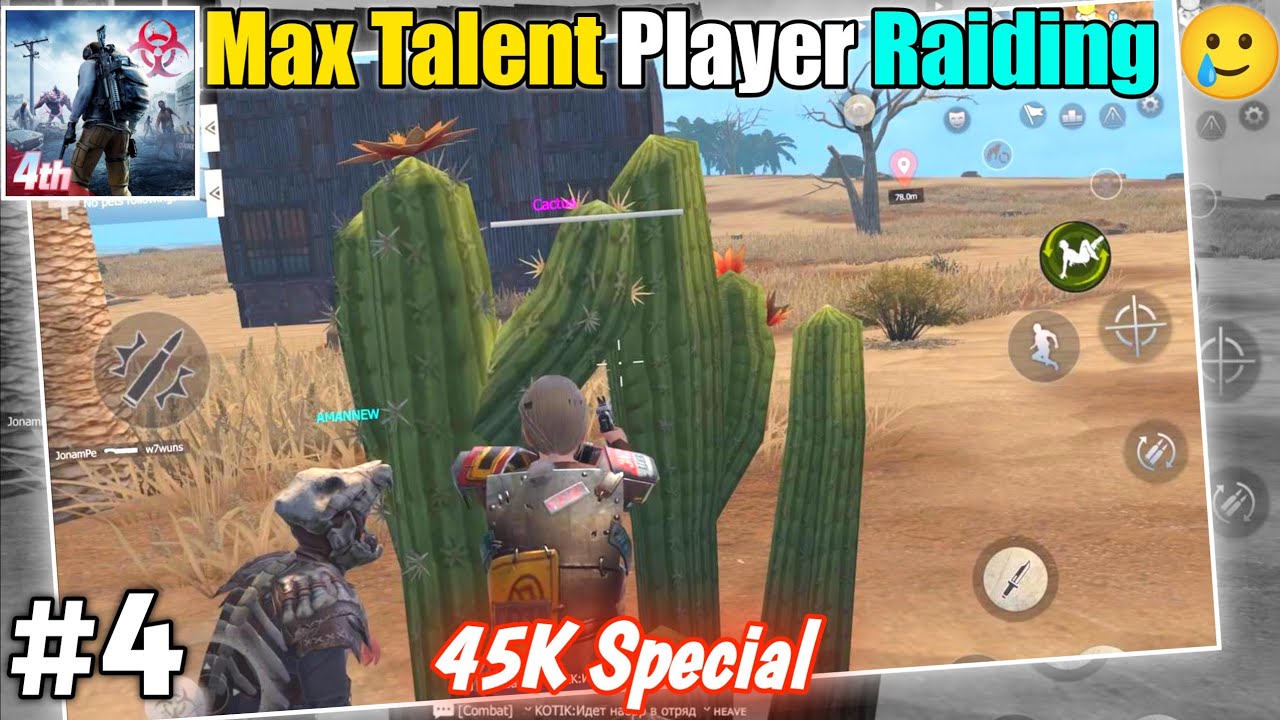[DAY04] Max Talent Player Trying To Raid My Big Base || EP04|| Last Day Rules Survival Gameplay