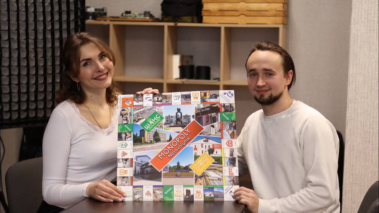 «Монополія Нововолинськ»: історія створення авторської гри — інтерв’ю з Сергієм Карнєєнком