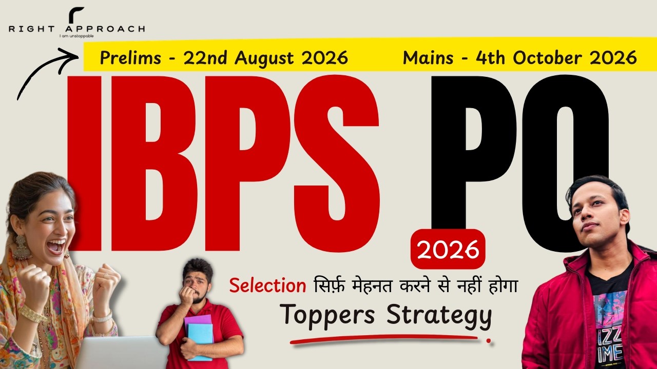 ZERO TO HERO Strategy - IBPS PO 2026 | Banking Aspirant | Prelims and Mains Mistakes | SBI 