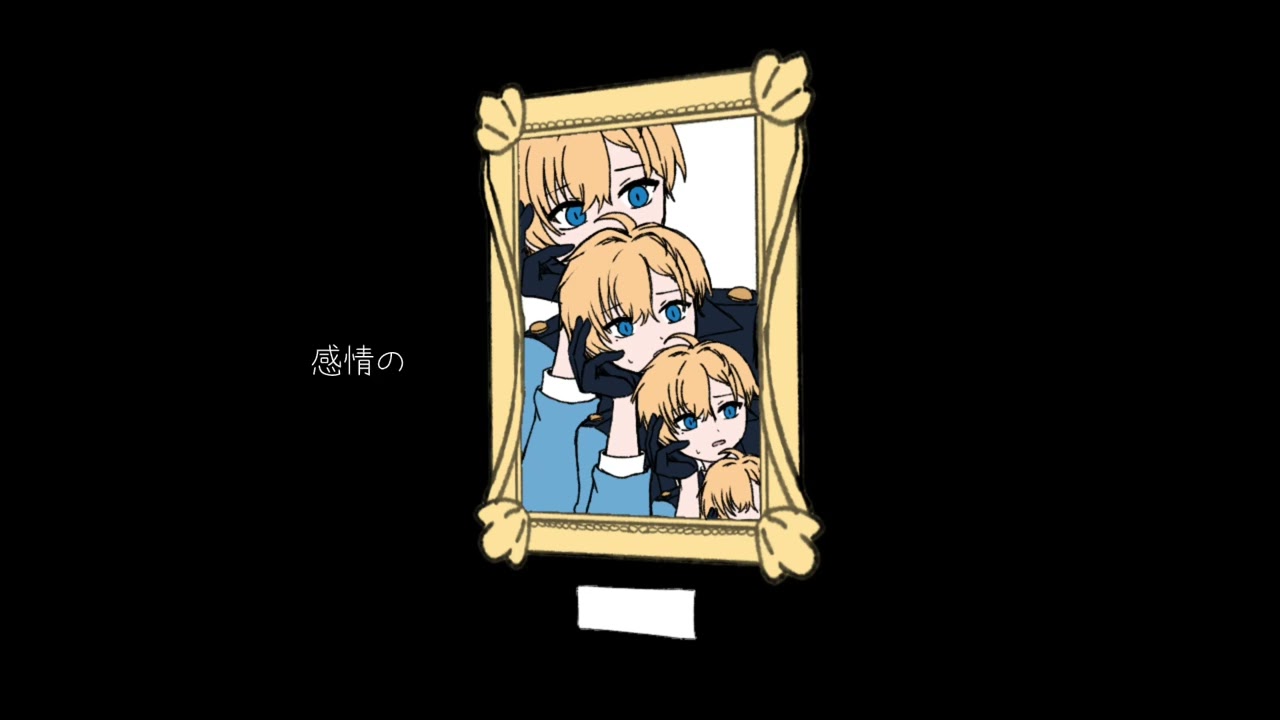 【手描きまほやく】あなたの気持ちが生きてる