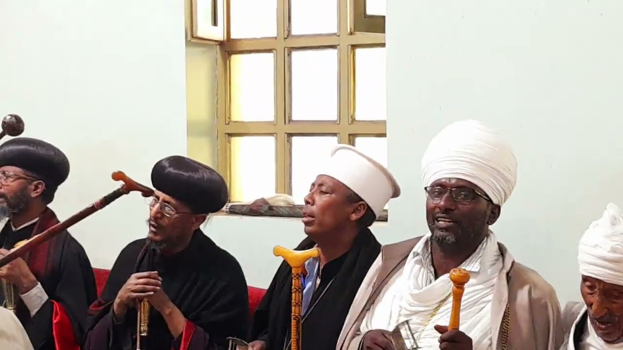 ወይቤላ ንዒ ርግብየ ሰናይት (2) ኣዳም ንባብኪ (2)