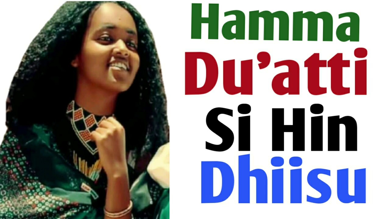 Hamma Du'atti Si Hin Dhiisu