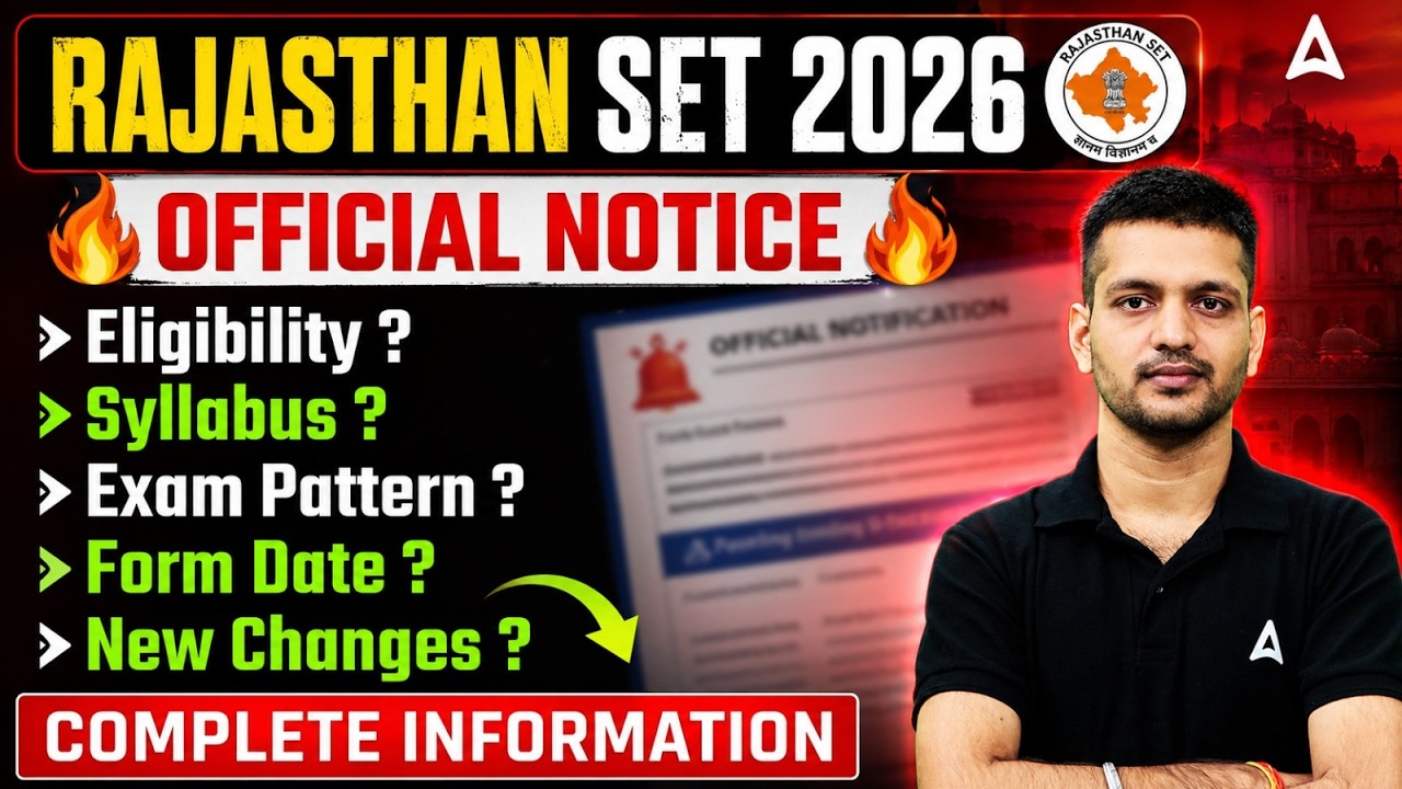 Rajasthan SET Exam 2026 Notification | Rajasthan SET Exam 2026 | Rajasthan SET Eligibility, Syllabus