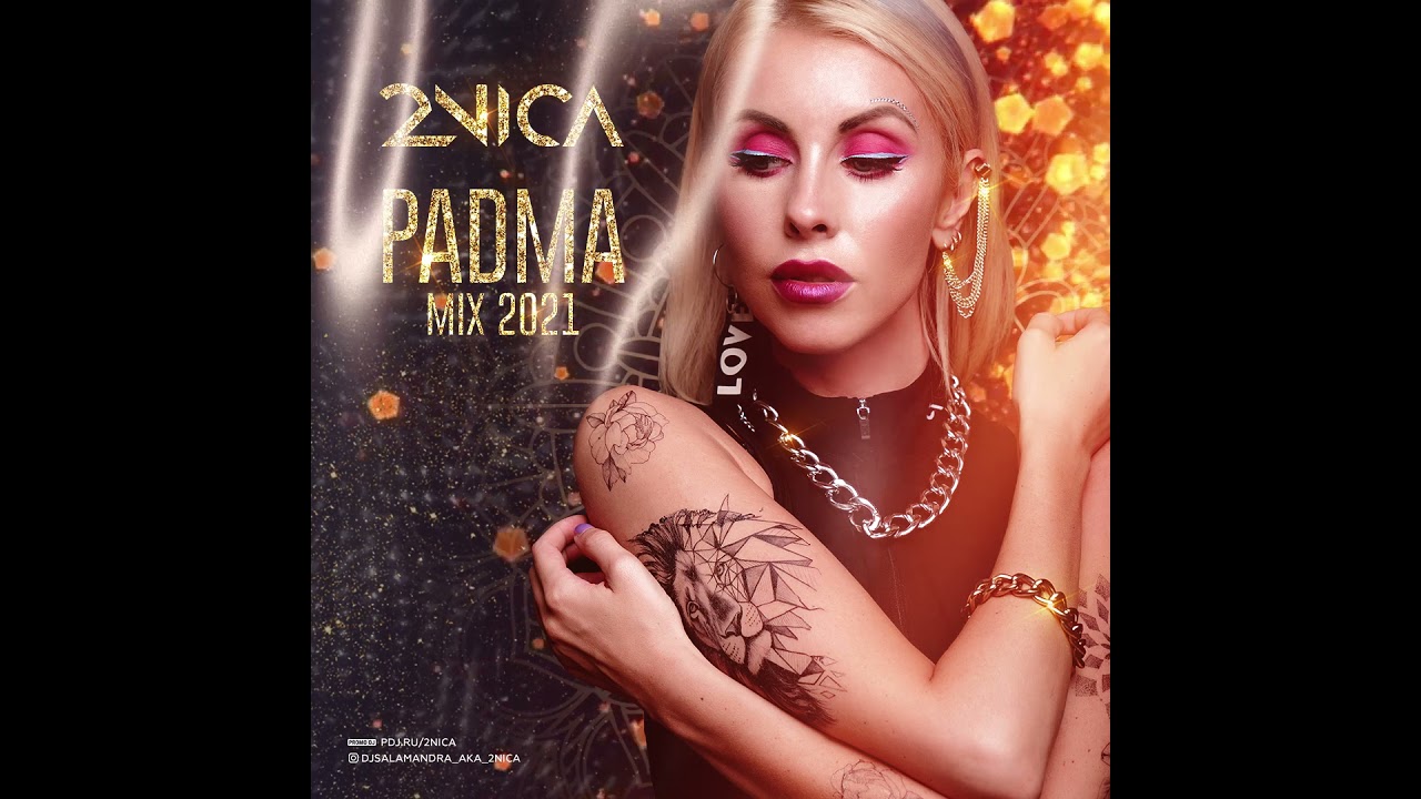 2NICA - Padma Mix 2021