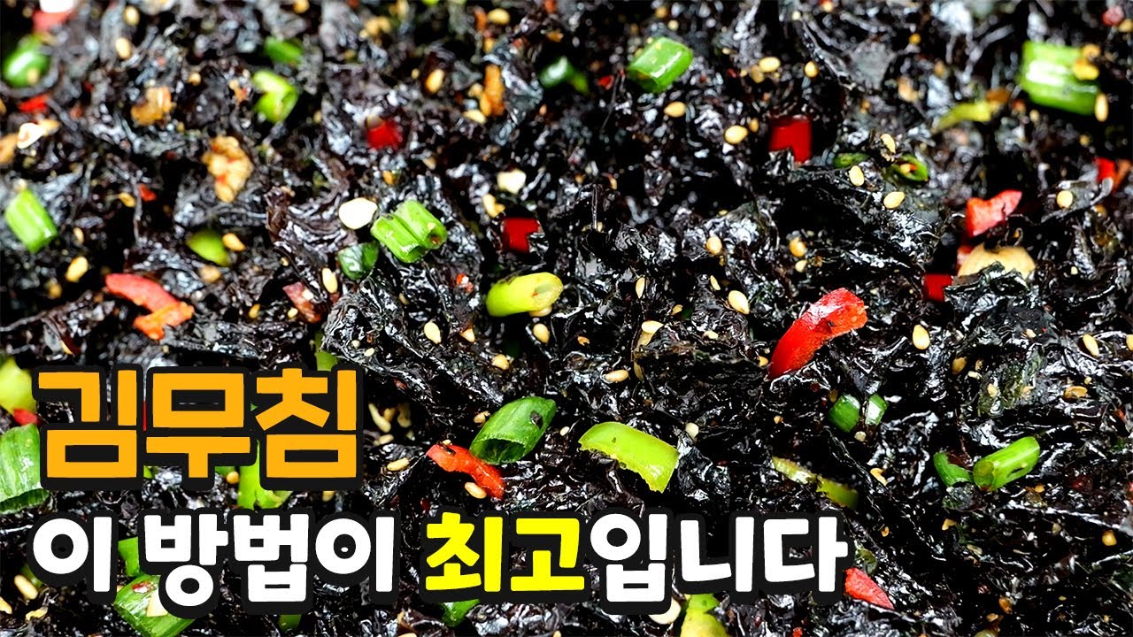 냉장고에 