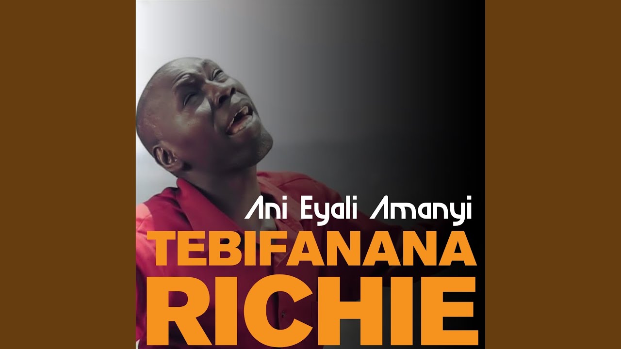 Ani Eyali Amanyi