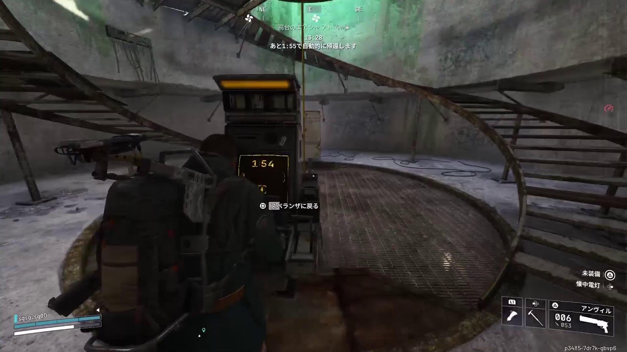 [ARC Raiders]アーク電池を求めてお散歩