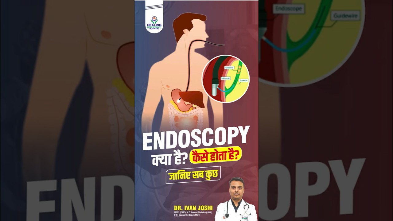 What is Upper G Endoscopy? Procedure, Benefits & Recovery Explained