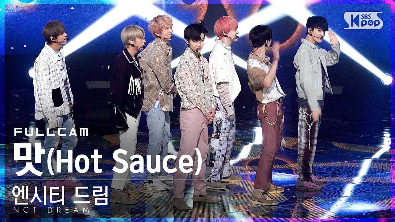 [안방1열 직캠4K] 엔시티 드림 '맛' 풀캠 (NCT DREAM 'Hot Sauce' Full Cam)│@SBS Inkigayo_2021.05.30.