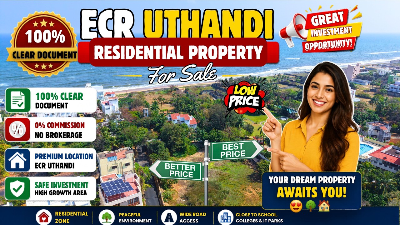 🏠ECR-  Uthandi Residential Property For Sale - Beach Side Property | Lowest Price #uthandiplot#ecr