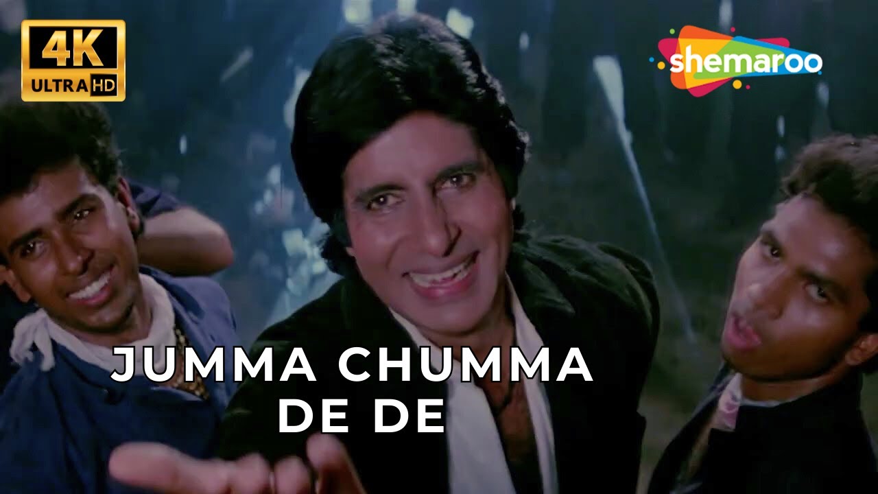Jumma Chumma De De | Hum (1991) | Amitabh Bachchan,Kimi Katkar | Sudesh Bhosle| Kavita Krishnamurthy