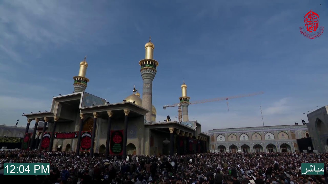 مباشر/ العتبة الكاظمية المقدسة ( المؤمنون يحيون ذكرى استشهاد الامام موسى الكاظم  ع ) 25 رجب 1446هــ