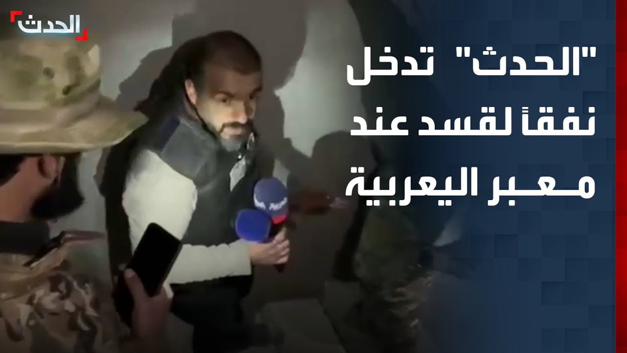 سوريا.. كاميرا 