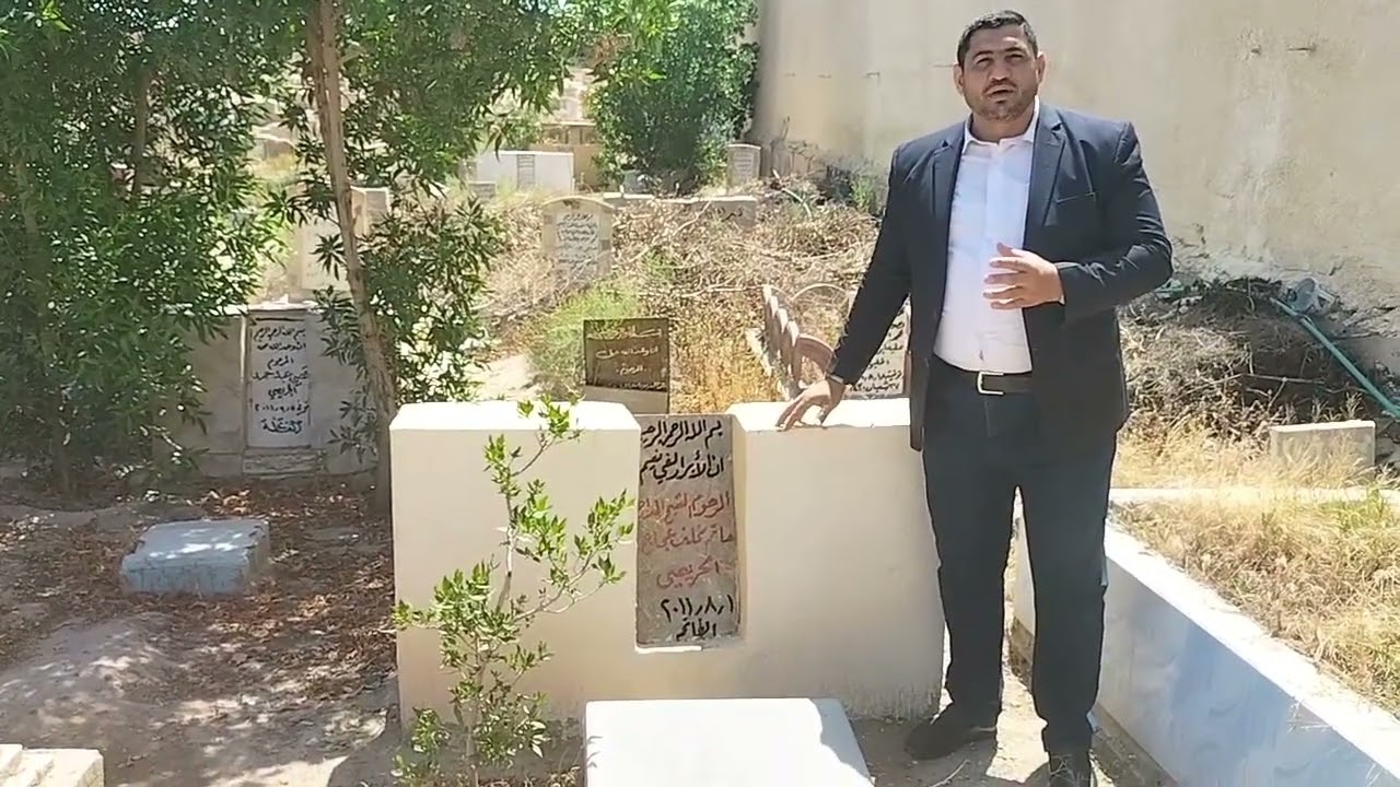 زيارة لقبر مداح الرسول صلى الله عليه وسلم المرحوم الحاج حاتم مخلف المحمدي رحمه الله تعالى