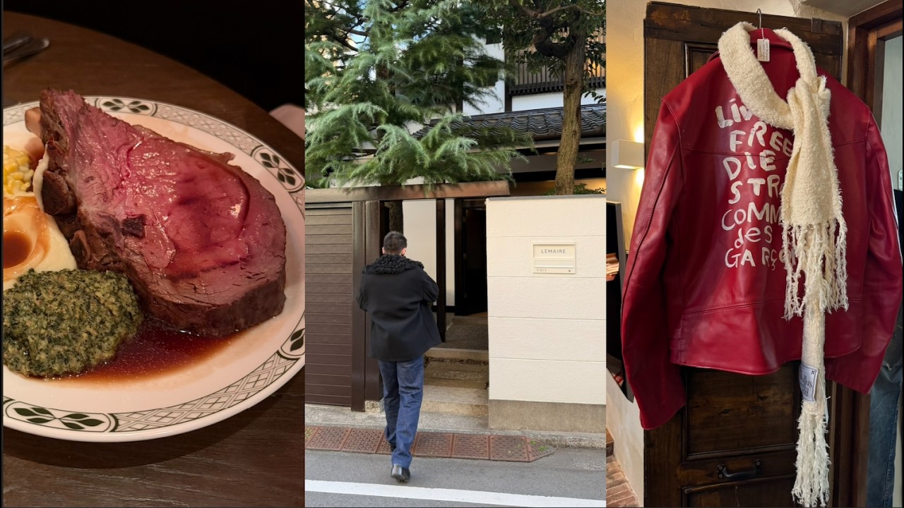 archive flea market tokyo