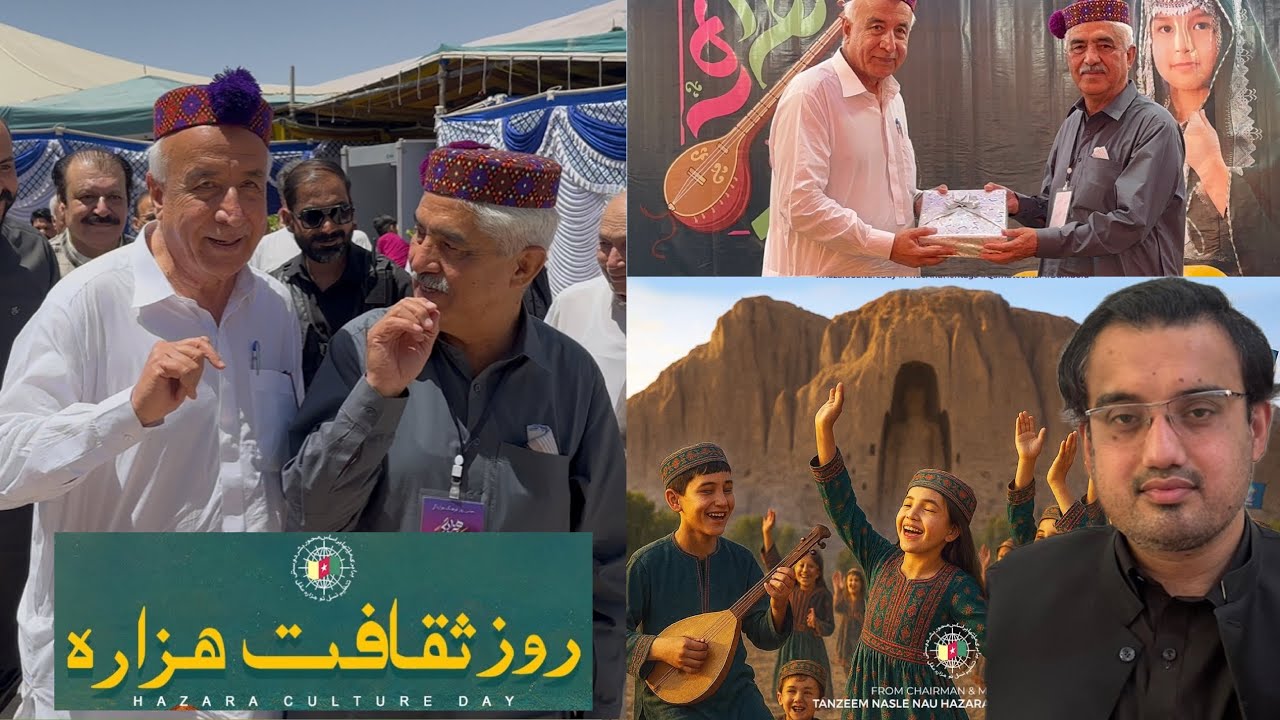 Hazara Culture Day 19 May 2025 || Inaugurated By Ex CM Dr Abdul Malik Baloch ❤️|| Event By Tanzeem 😍
