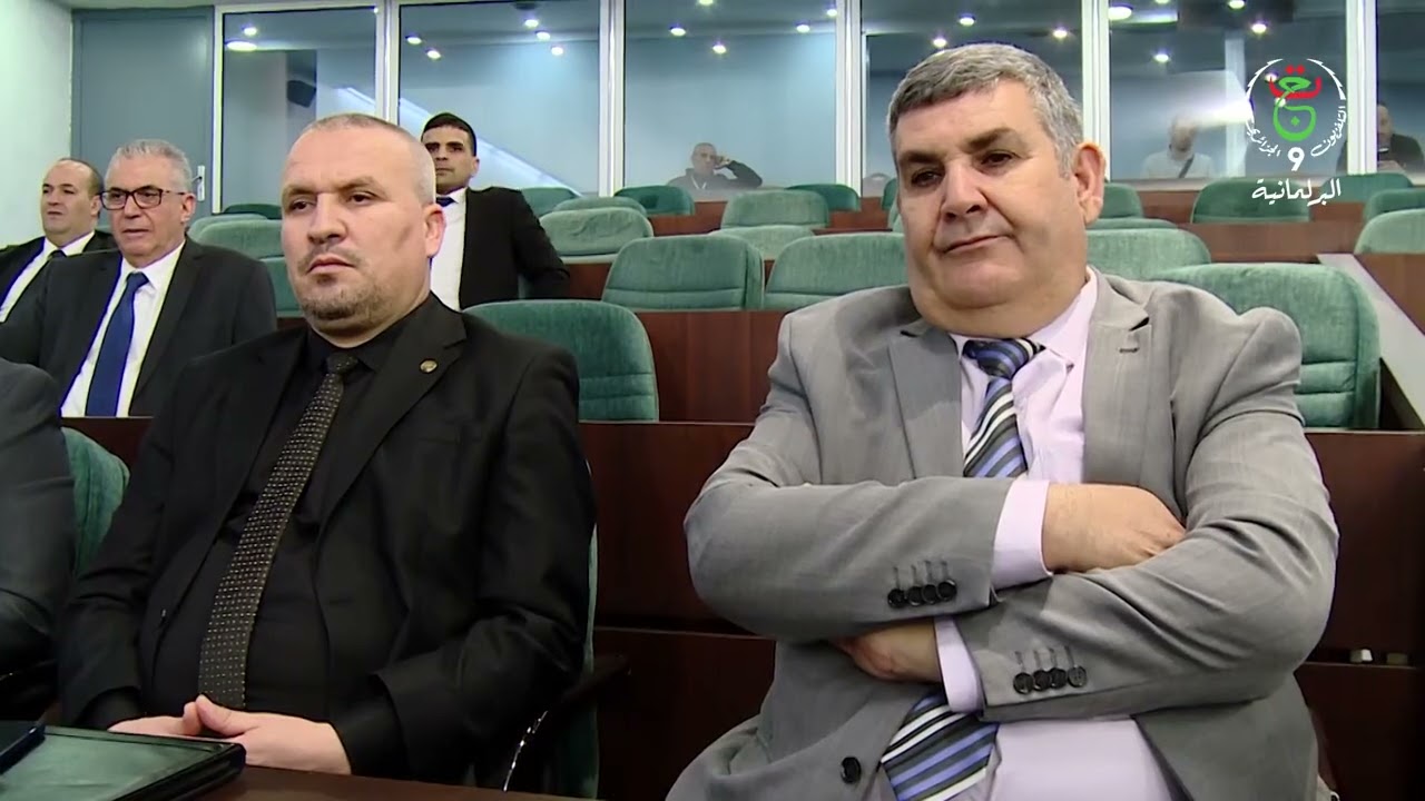 🔴نقاش عميق وجدي في الجلسة العلنية بالم ش و حول مشروع القانون العضوي المتعلق بالأحزاب السياسية