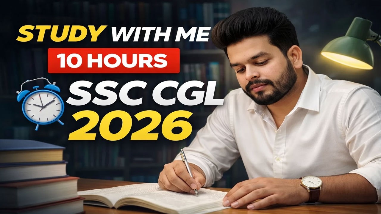 🔴LIVE | Study With me | SSC CGL 2026 | Pomodoro120/10 #day86