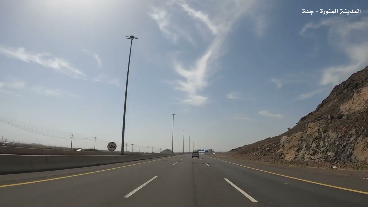 جولة طريق المدينة المنورة - جدة الجزء الاول