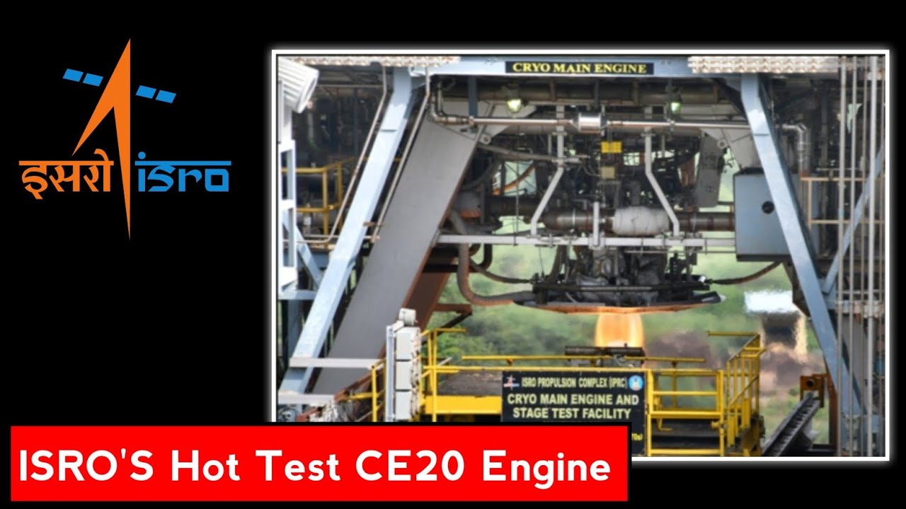 @isroofficial5866 Tested it's High Thrust Engine at IPRC Mahendragiri | #LVM3 #CE20