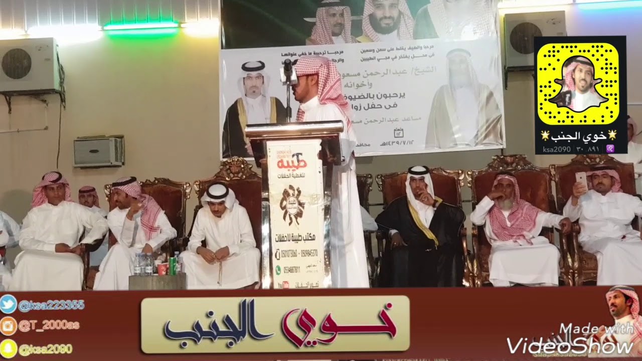 موال رباعي تركي الميزاني محمد السناني عبدالعزيز العازمي محمد العلوني الموافق 1439/7/12 العيص