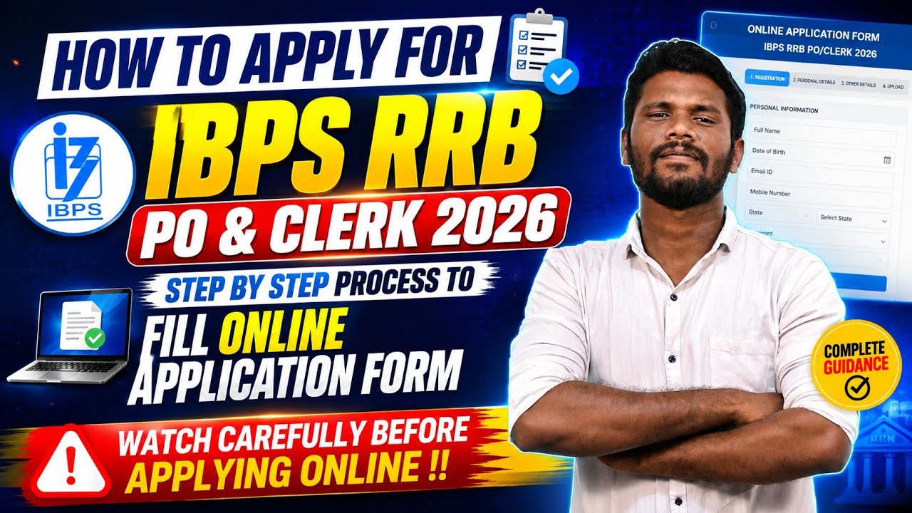 How to apply RRB PO / Clerk 2026 apply online | Indha mistake panirathinga | RRB 2026 form fill up