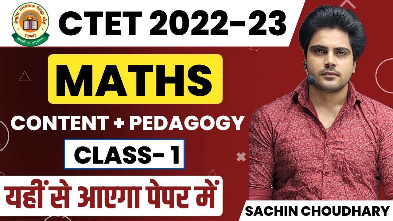 CTET December MATHS Class Live 8PM Sachin choudhary