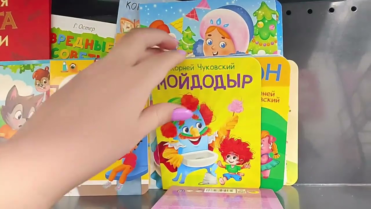 Фикс Прайс обзор 🔥Гуляем в магазине в городе Улан-Удэ