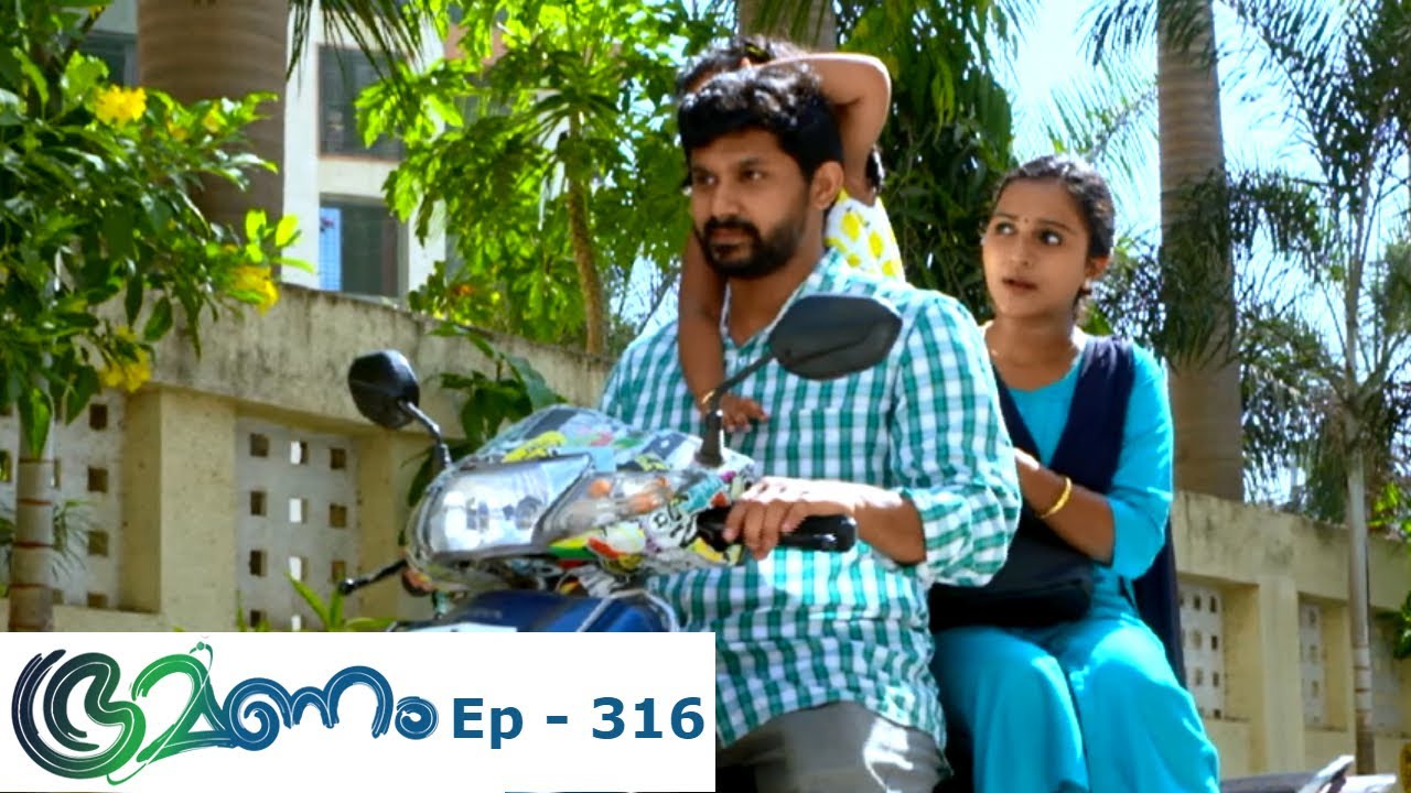 Bhramanam | Episode 316 - 02 May 2019 | Mazhavil Manorama