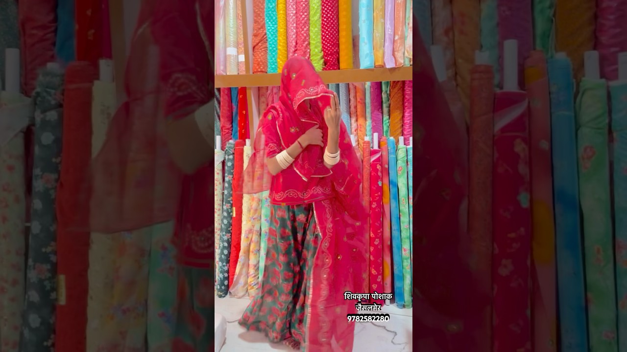 राजपूती कॉटन सूट 500 से शुरू #rajputicollection #rajputiposhak #womensfashion #womenstyle #suit