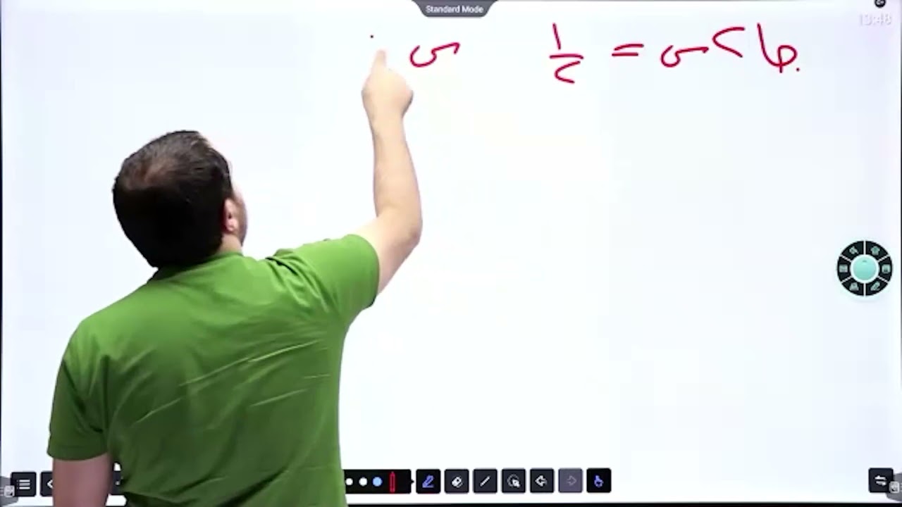 تمرين لتطوير مهاراتكم | رياضيات توجيهي علمي | أ.محمد النجار