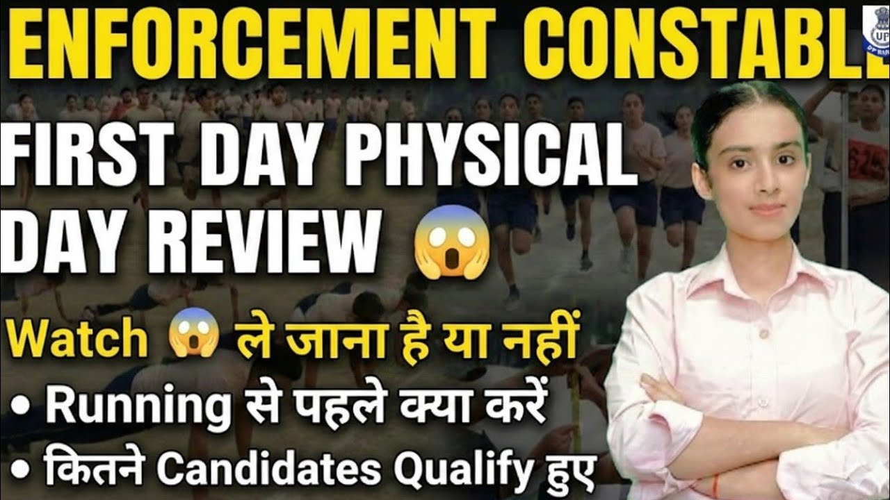 Enforcement Constable Physical Review Running se pehle kya khae #enforcementconstablephysicalreview