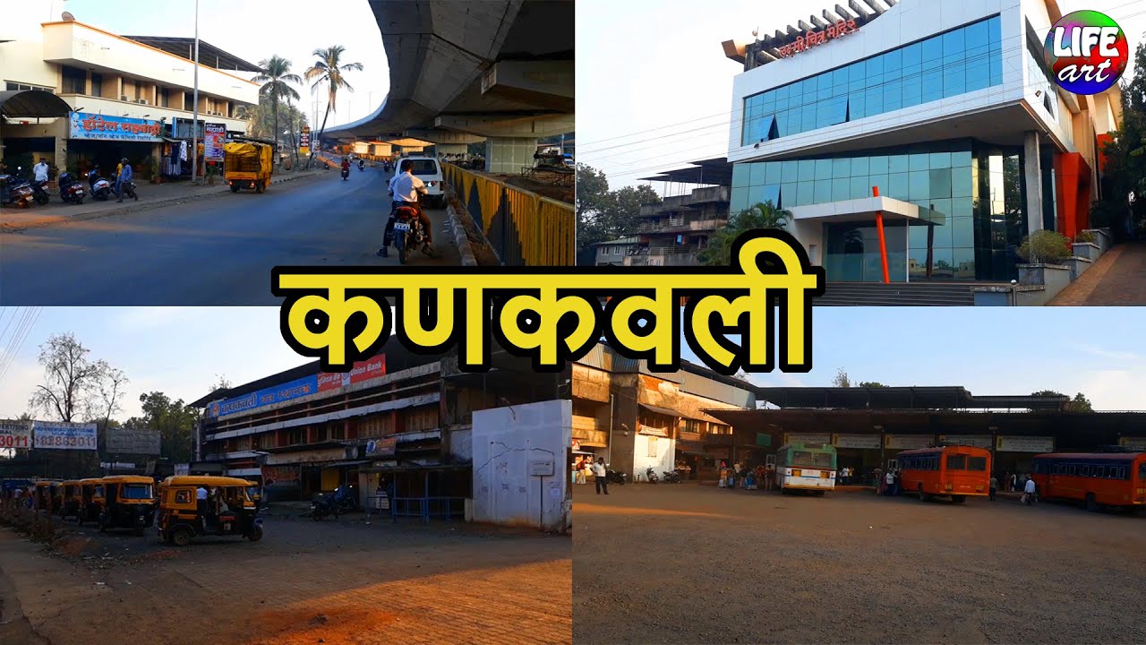 कणकवली,बाजारपेठ,जि.सिंधुदुर्ग,कोकण/Kankvali,Bazarpeth,Bajarpeth,Dist-Sindhudurg,konkan
